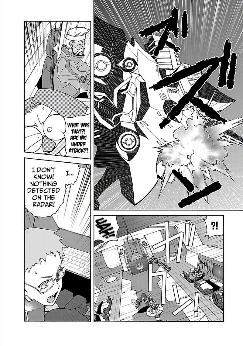 Tengen Toppa Gurren Lagann 55 6