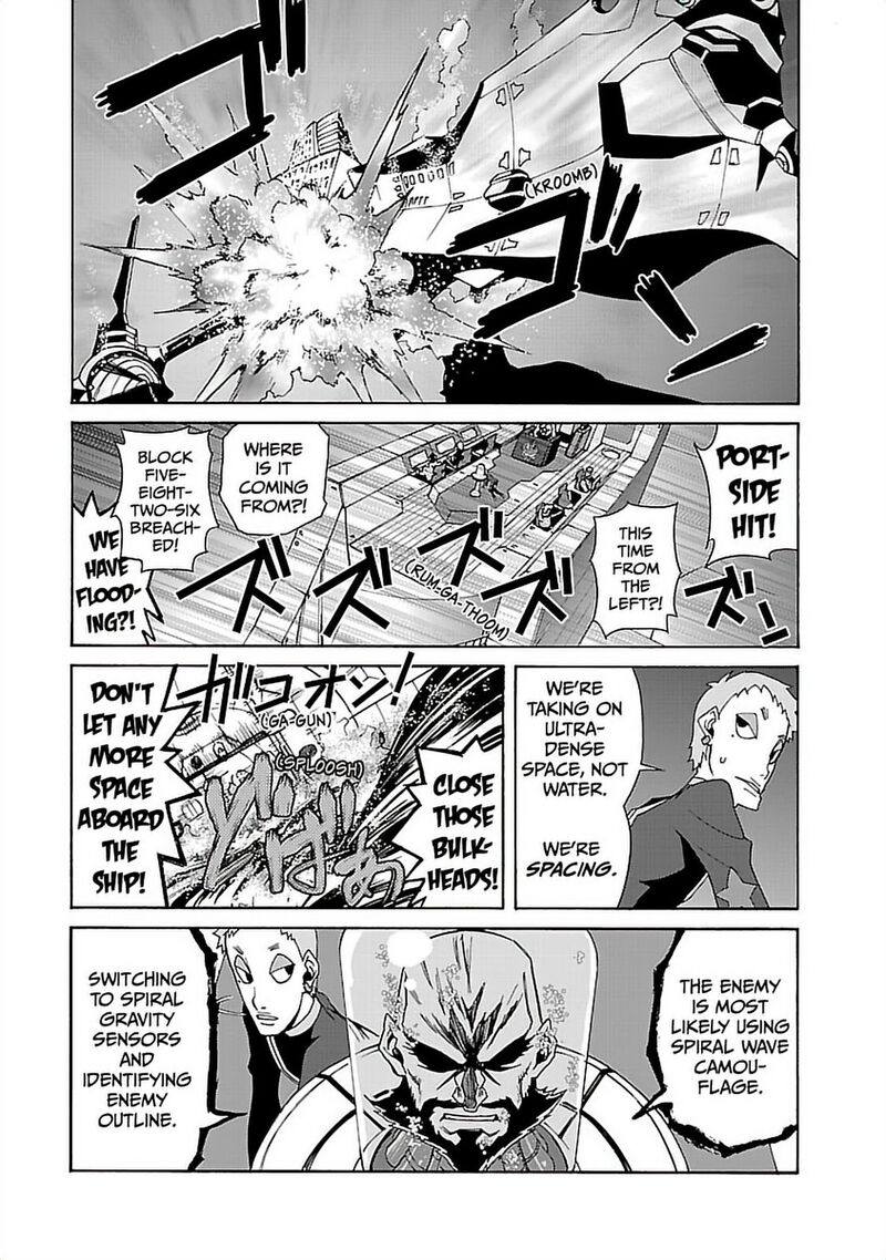 Tengen Toppa Gurren Lagann 55 7