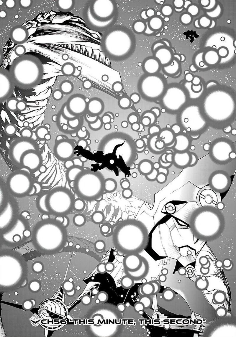 Tengen Toppa Gurren Lagann 56 1