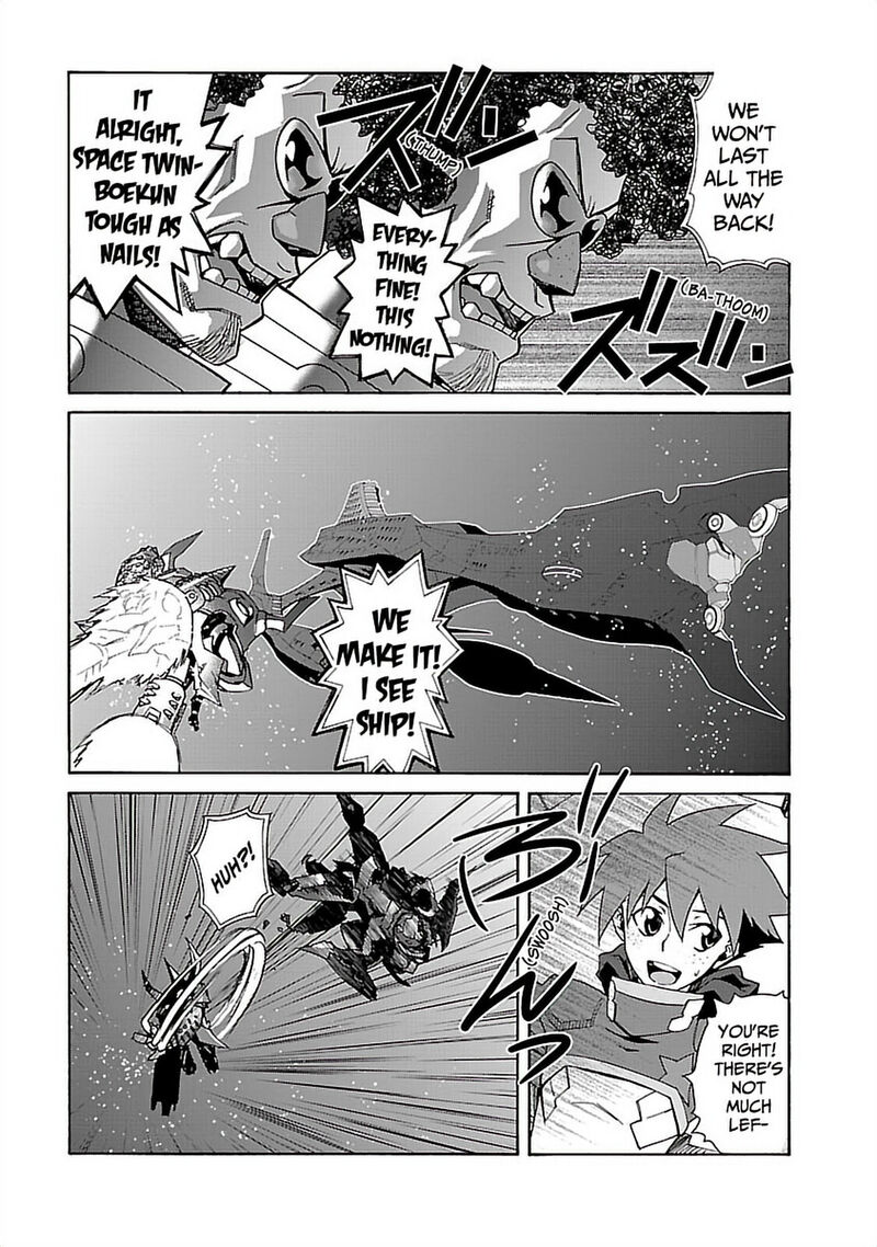 Tengen Toppa Gurren Lagann 56 5
