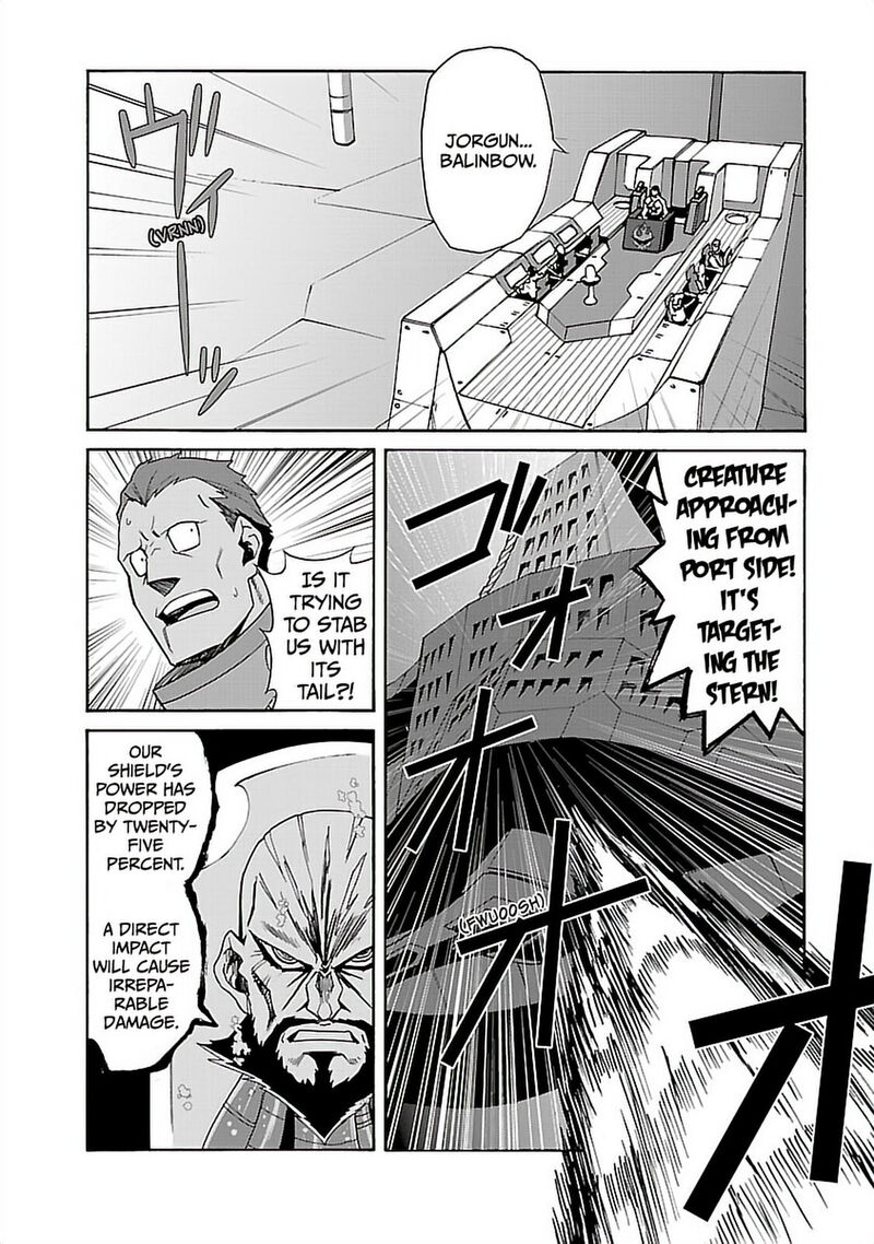 Tengen Toppa Gurren Lagann 56 8