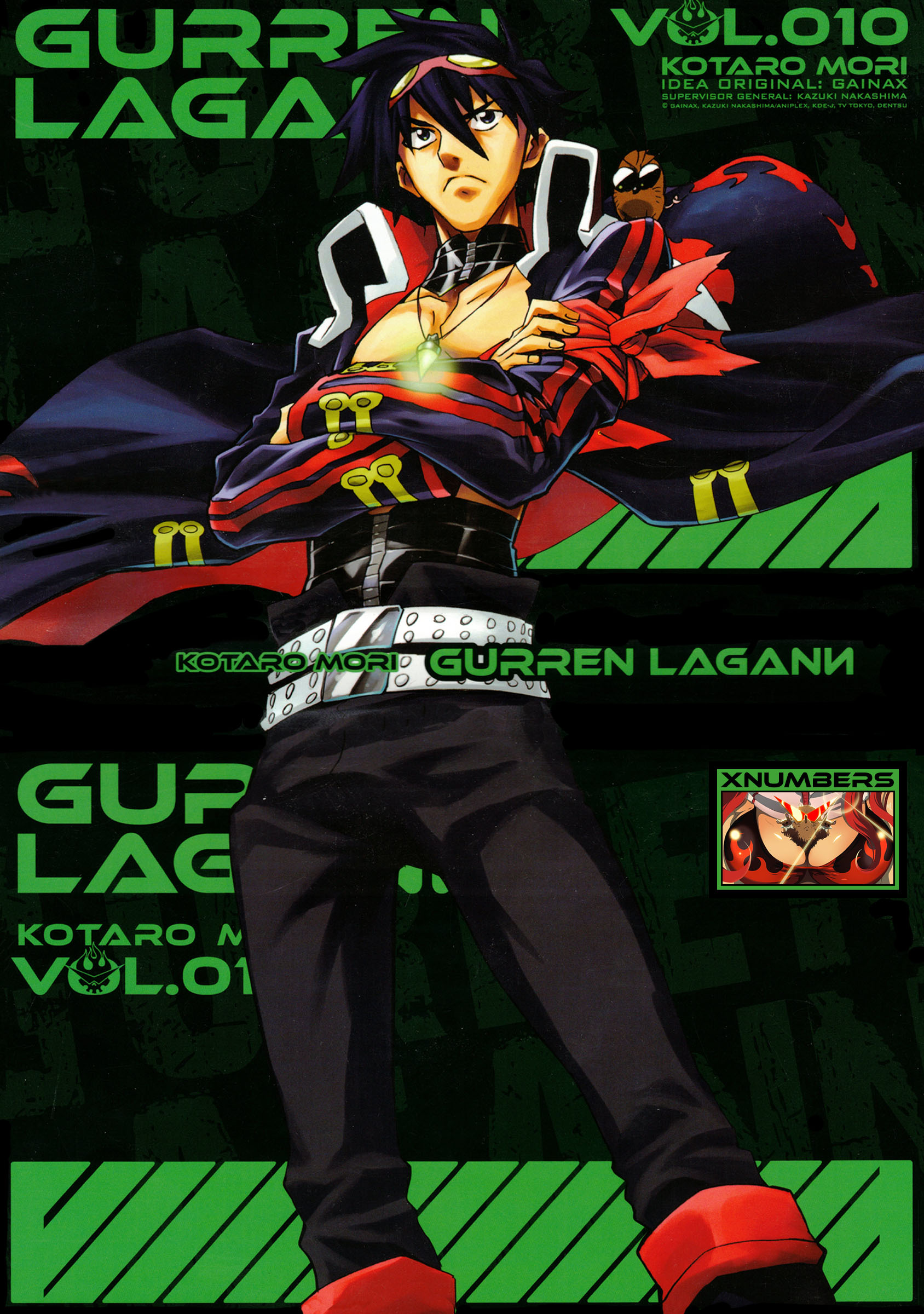 Tengen Toppa Gurren Lagann 57 1