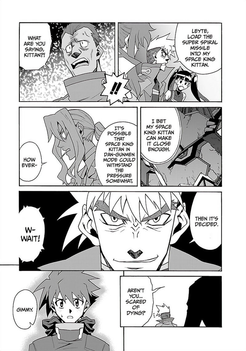 Tengen Toppa Gurren Lagann 57 10