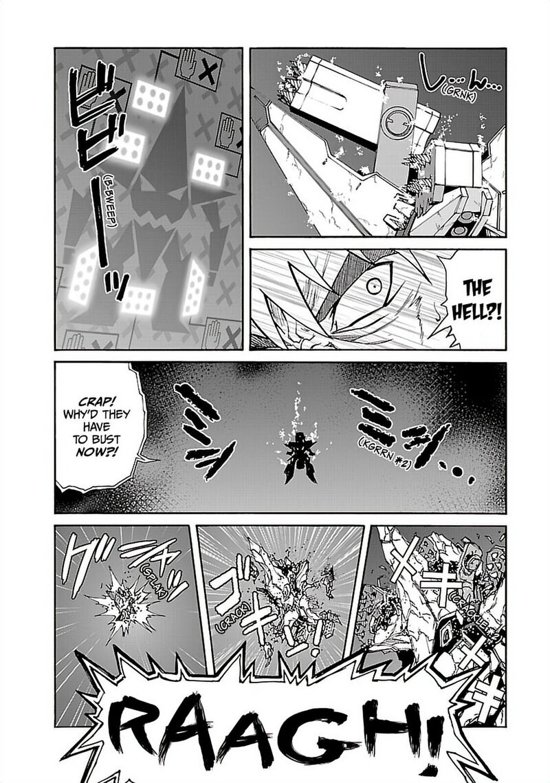 Tengen Toppa Gurren Lagann 57 11