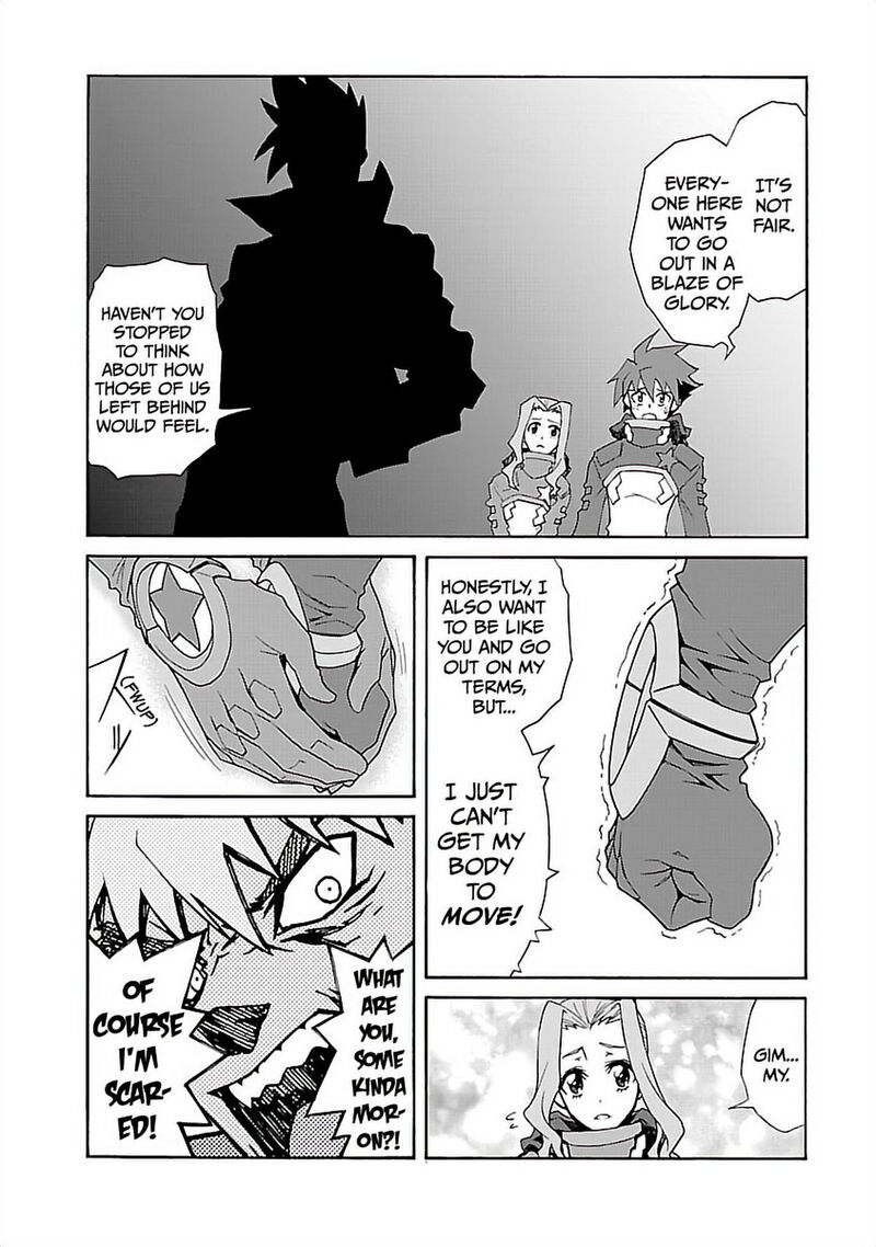 Tengen Toppa Gurren Lagann 57 12
