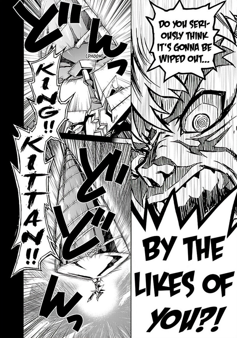 Tengen Toppa Gurren Lagann 57 16