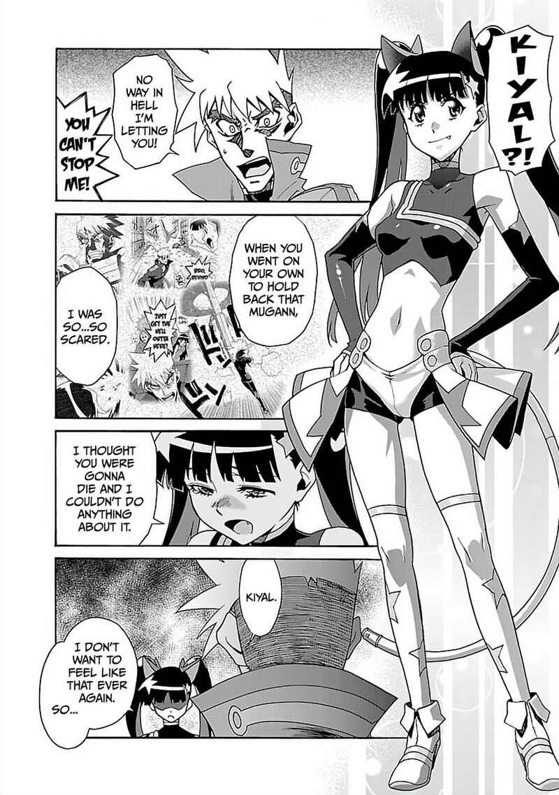 Tengen Toppa Gurren Lagann 57 2