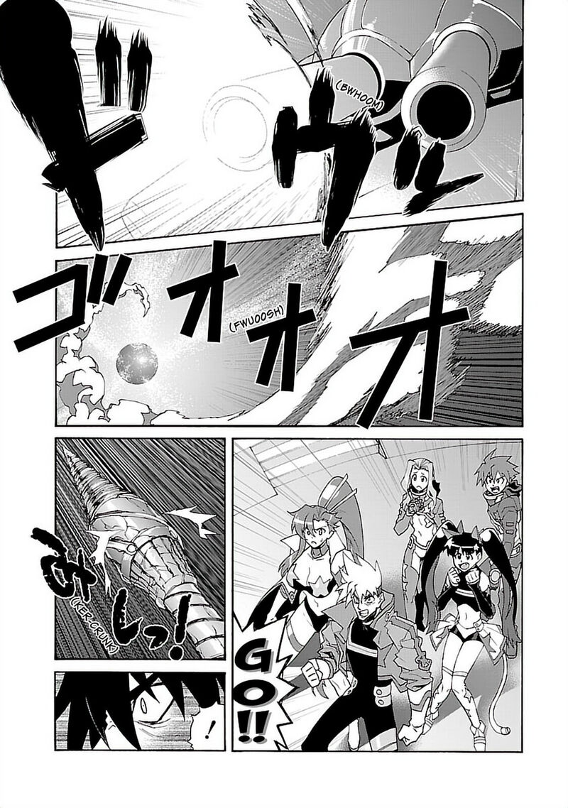 Tengen Toppa Gurren Lagann 57 5