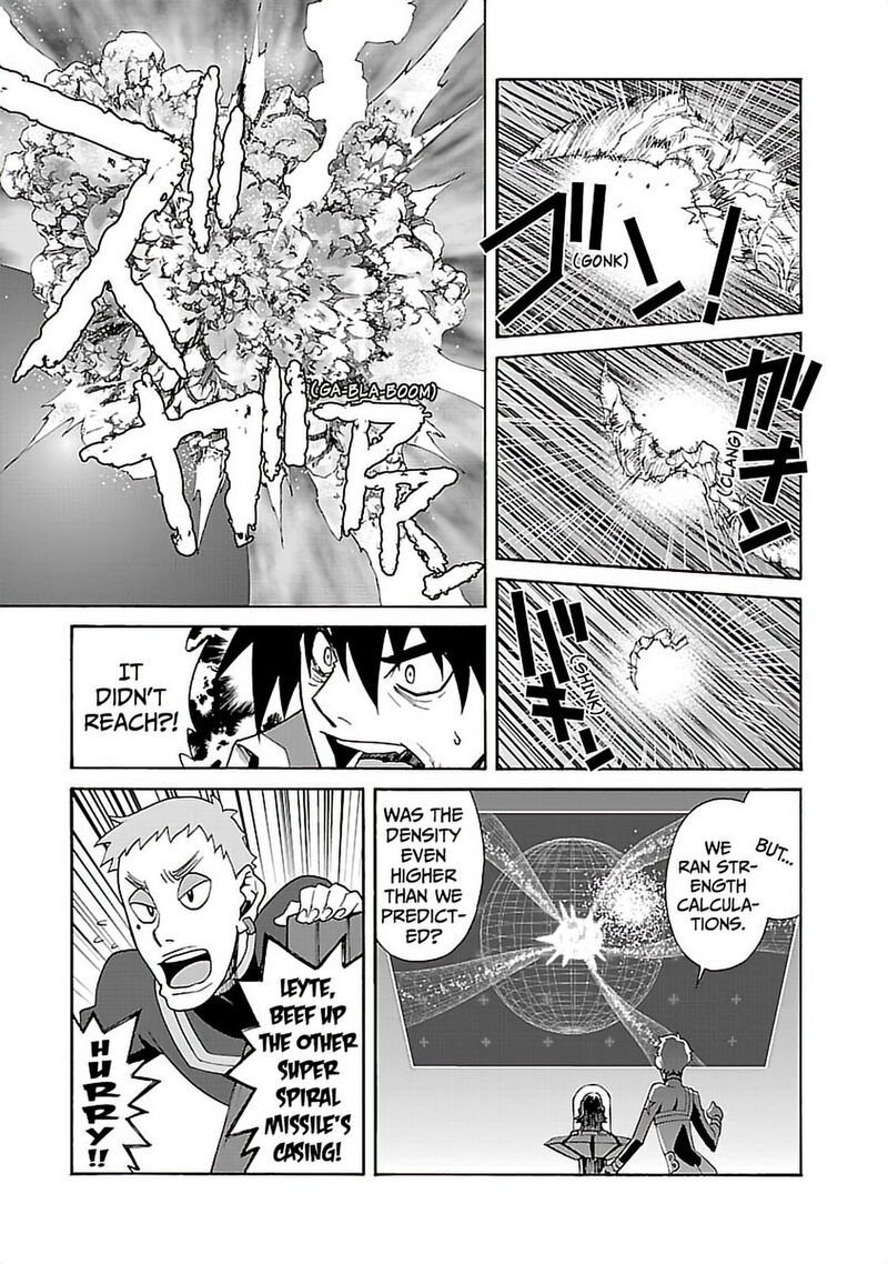 Tengen Toppa Gurren Lagann 57 6