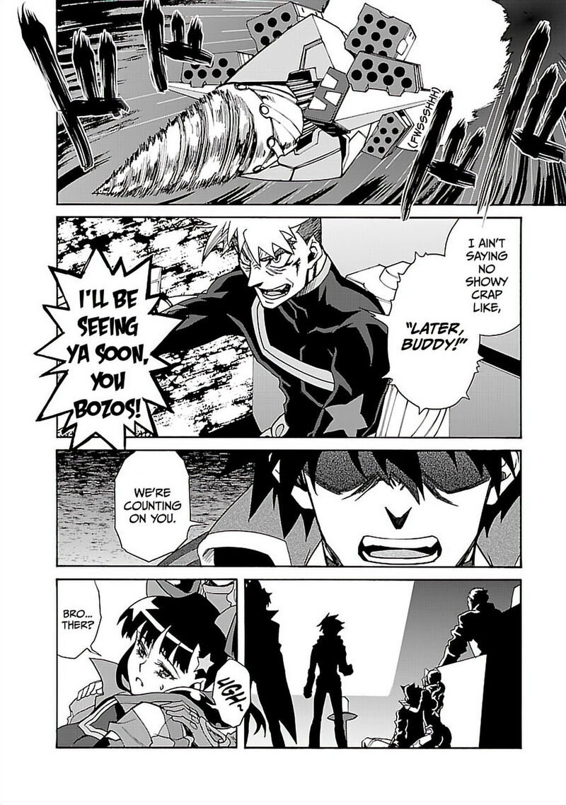 Tengen Toppa Gurren Lagann 57 7