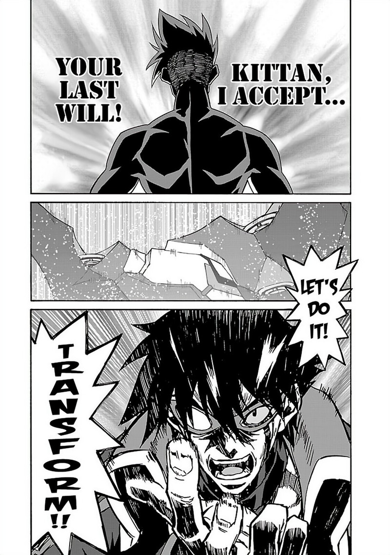 Tengen Toppa Gurren Lagann 58 1
