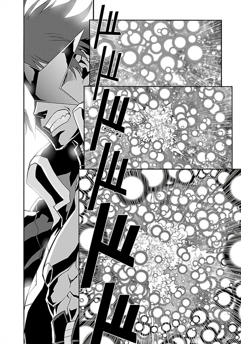 Tengen Toppa Gurren Lagann 58 11