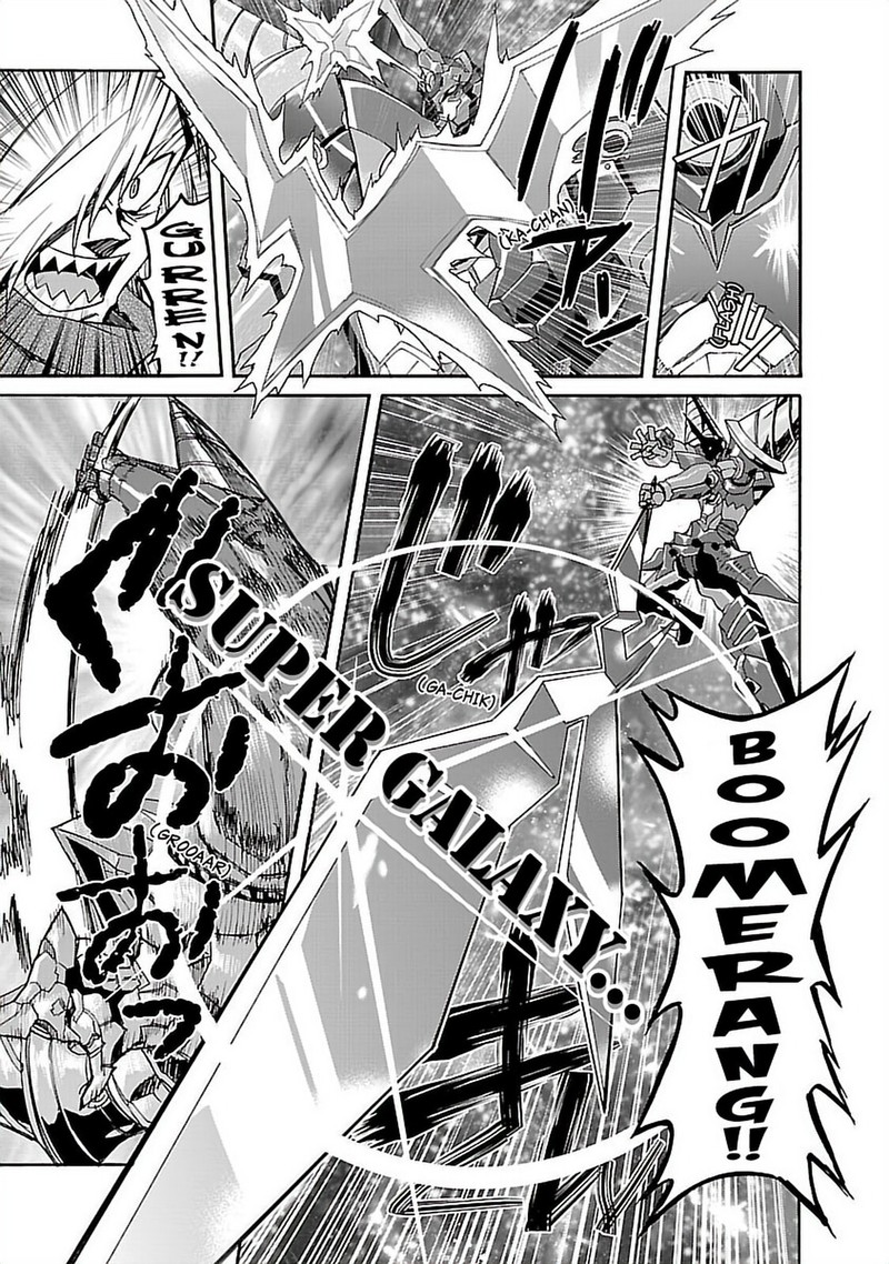 Tengen Toppa Gurren Lagann 58 12