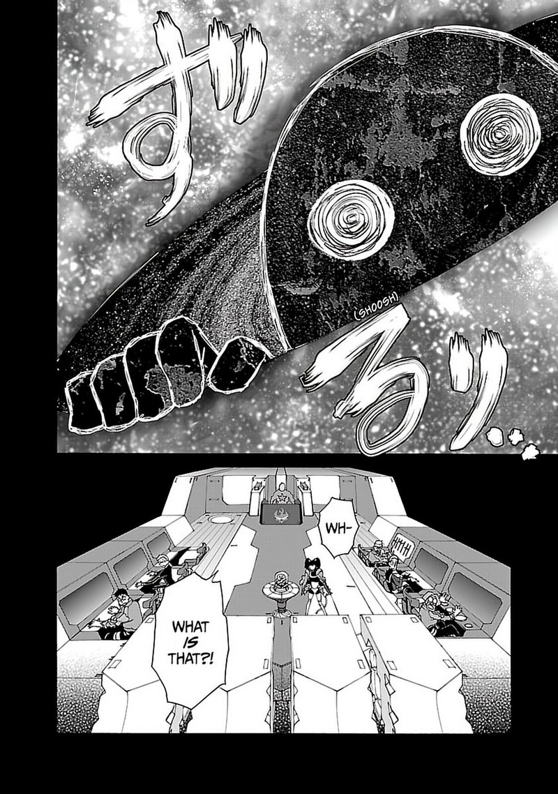 Tengen Toppa Gurren Lagann 58 14