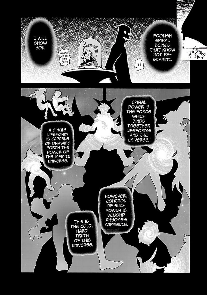 Tengen Toppa Gurren Lagann 58 16