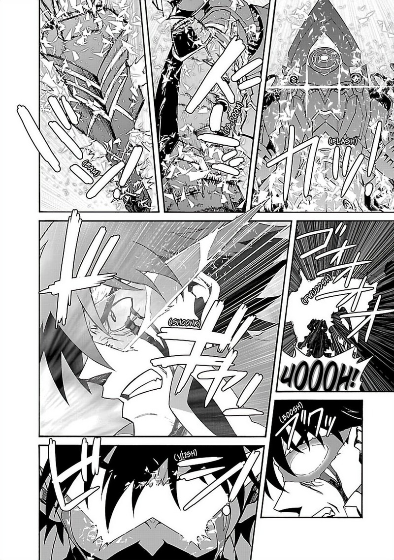Tengen Toppa Gurren Lagann 58 2