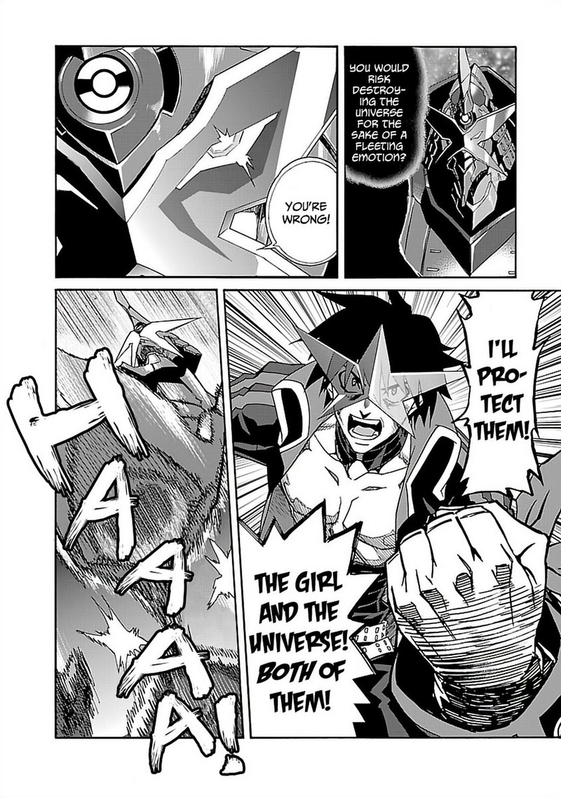 Tengen Toppa Gurren Lagann 58 20