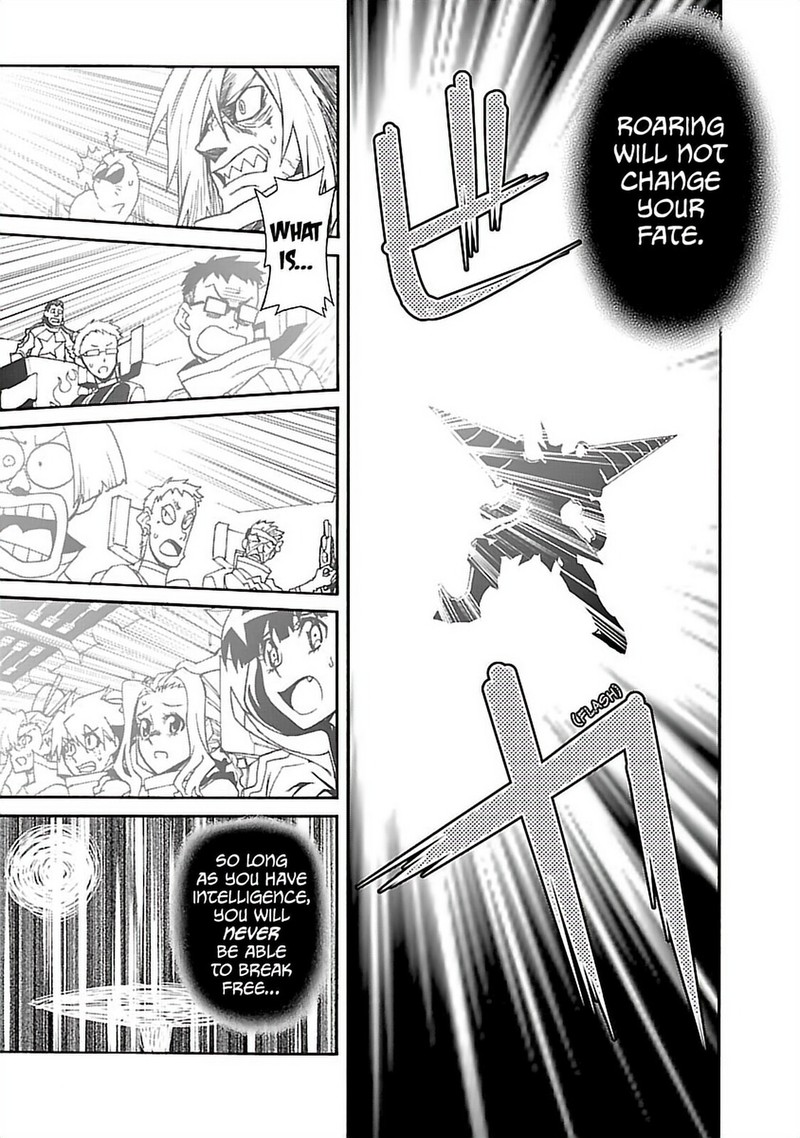 Tengen Toppa Gurren Lagann 58 21