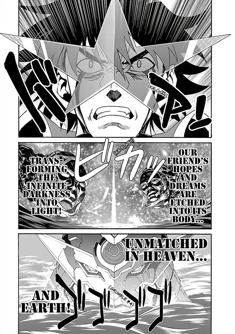 Tengen Toppa Gurren Lagann 58 3