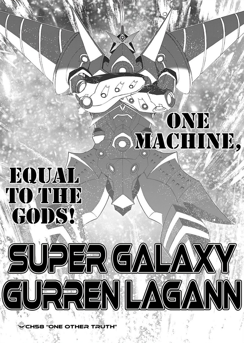 Tengen Toppa Gurren Lagann 58 4