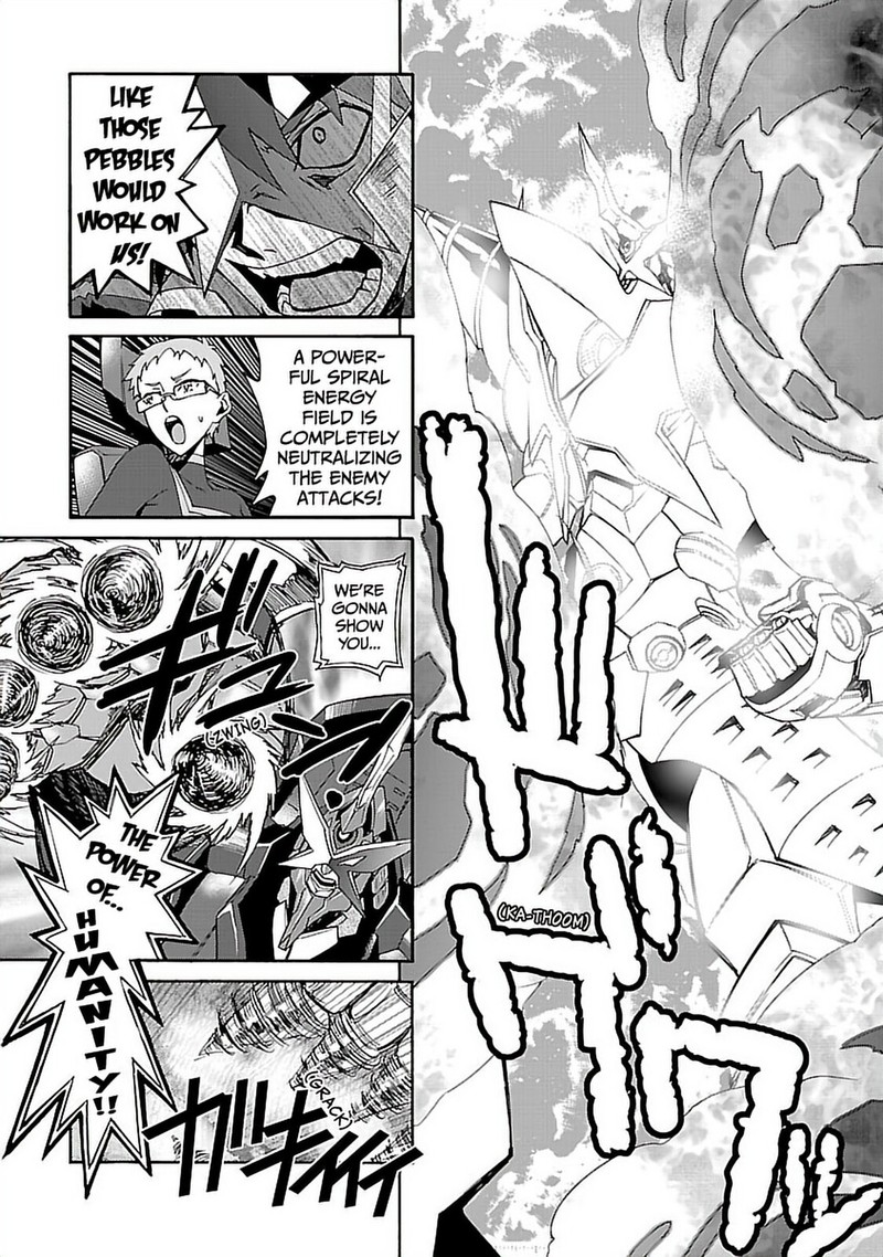 Tengen Toppa Gurren Lagann 58 6