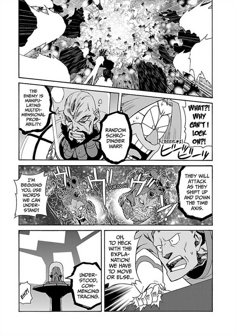 Tengen Toppa Gurren Lagann 58 8