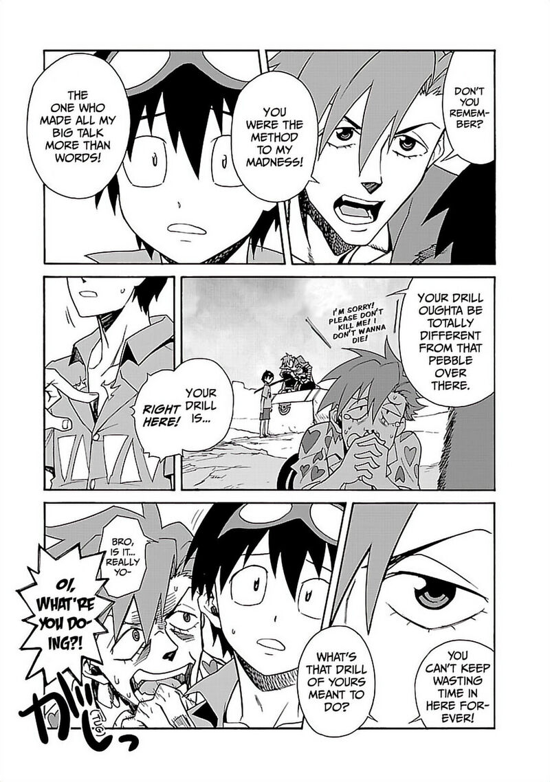 Tengen Toppa Gurren Lagann 59 17