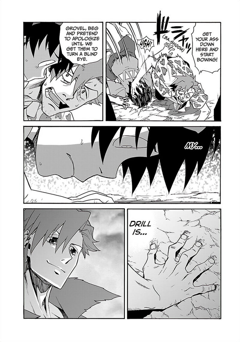 Tengen Toppa Gurren Lagann 59 18