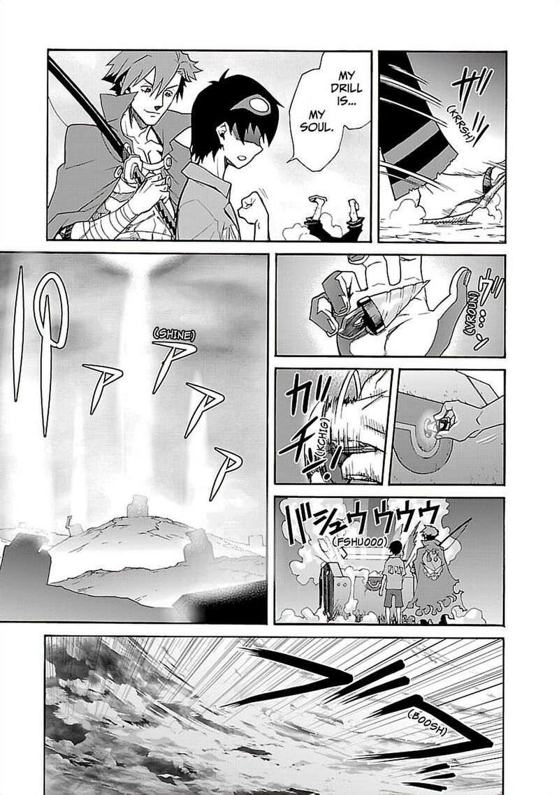 Tengen Toppa Gurren Lagann 59 21