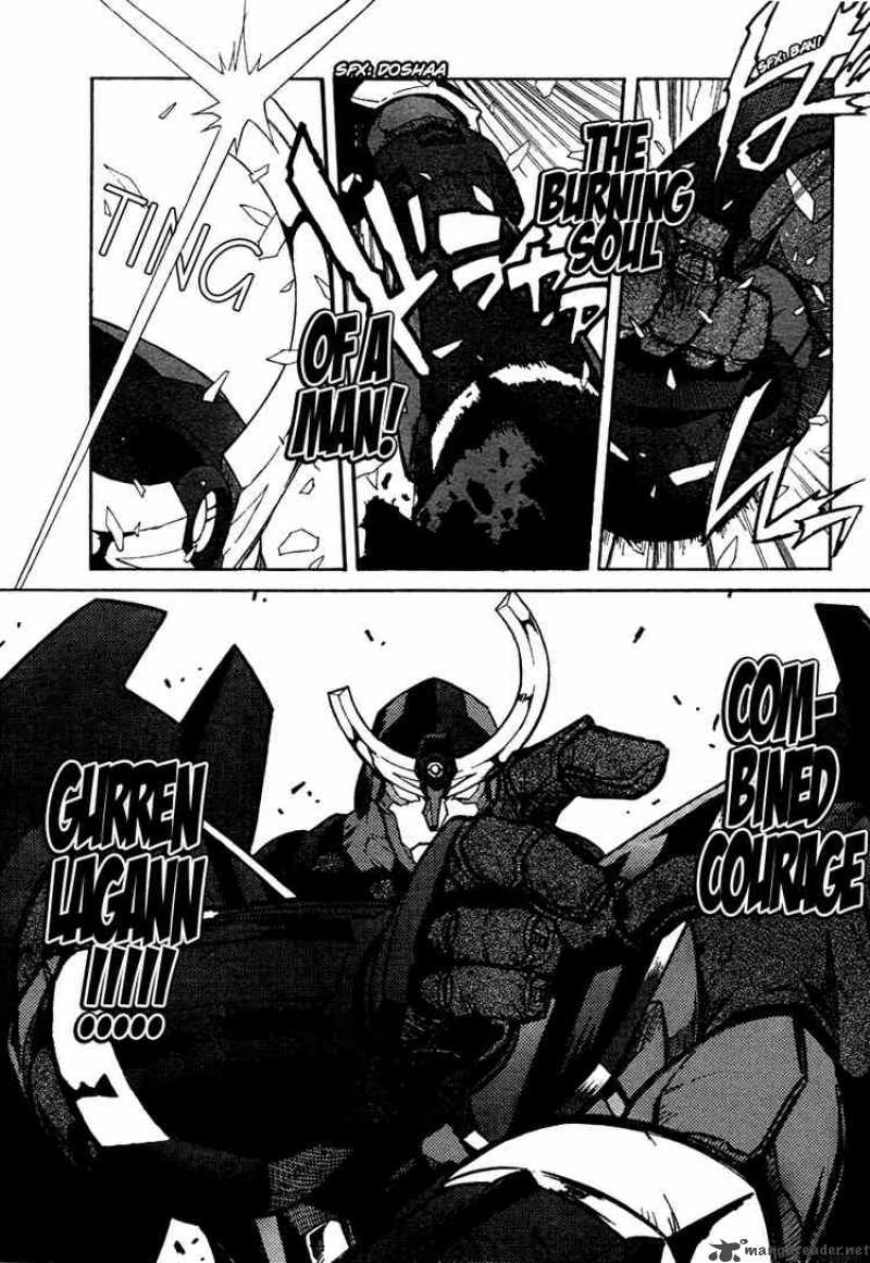 Tengen Toppa Gurren Lagann 6 1