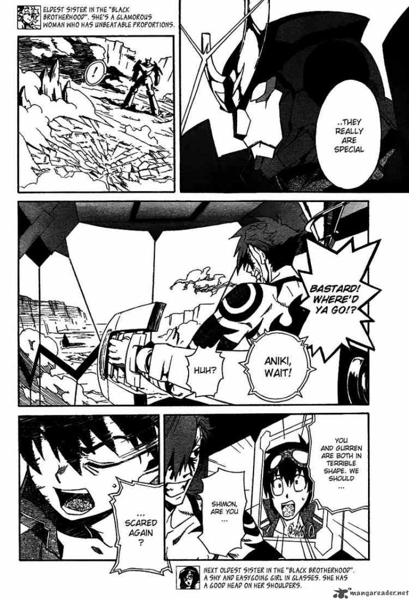 Tengen Toppa Gurren Lagann 6 12