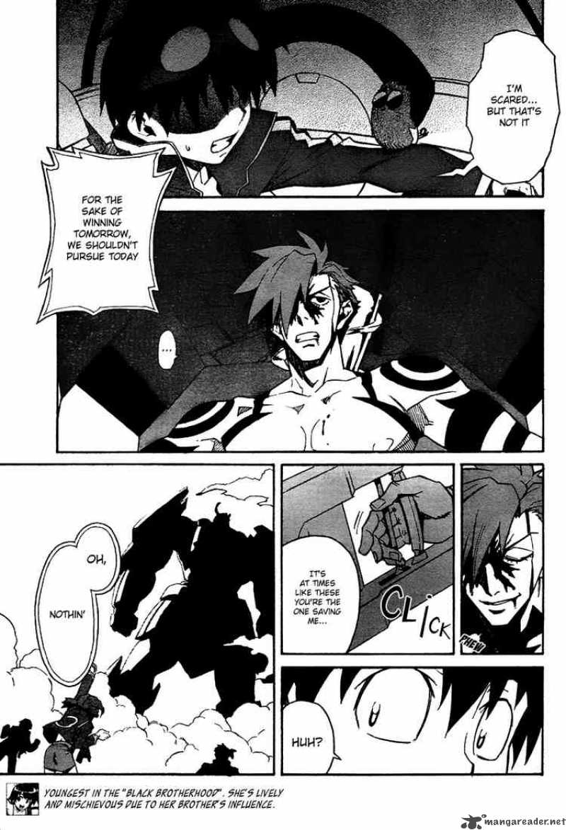 Tengen Toppa Gurren Lagann 6 13