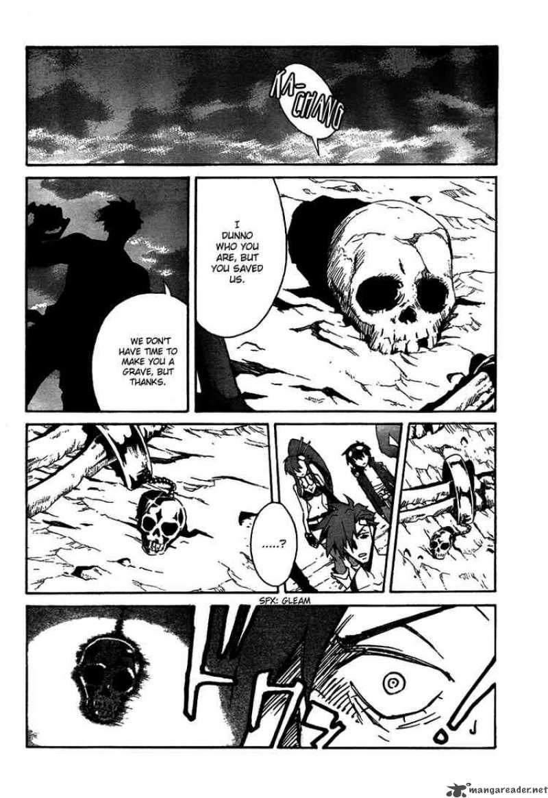 Tengen Toppa Gurren Lagann 6 14