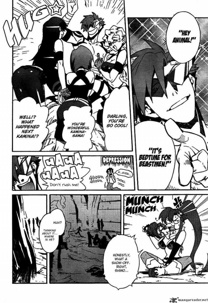 Tengen Toppa Gurren Lagann 6 18