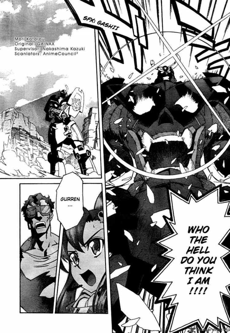 Tengen Toppa Gurren Lagann 6 2