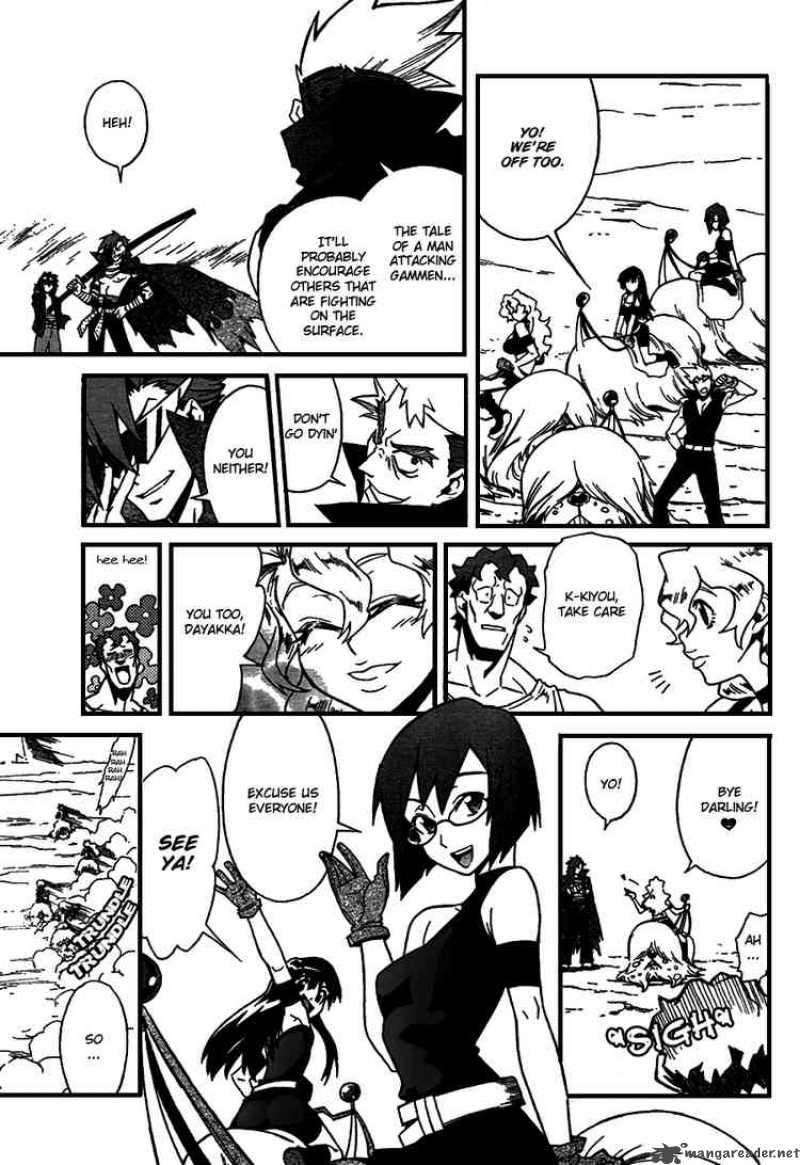 Tengen Toppa Gurren Lagann 6 29