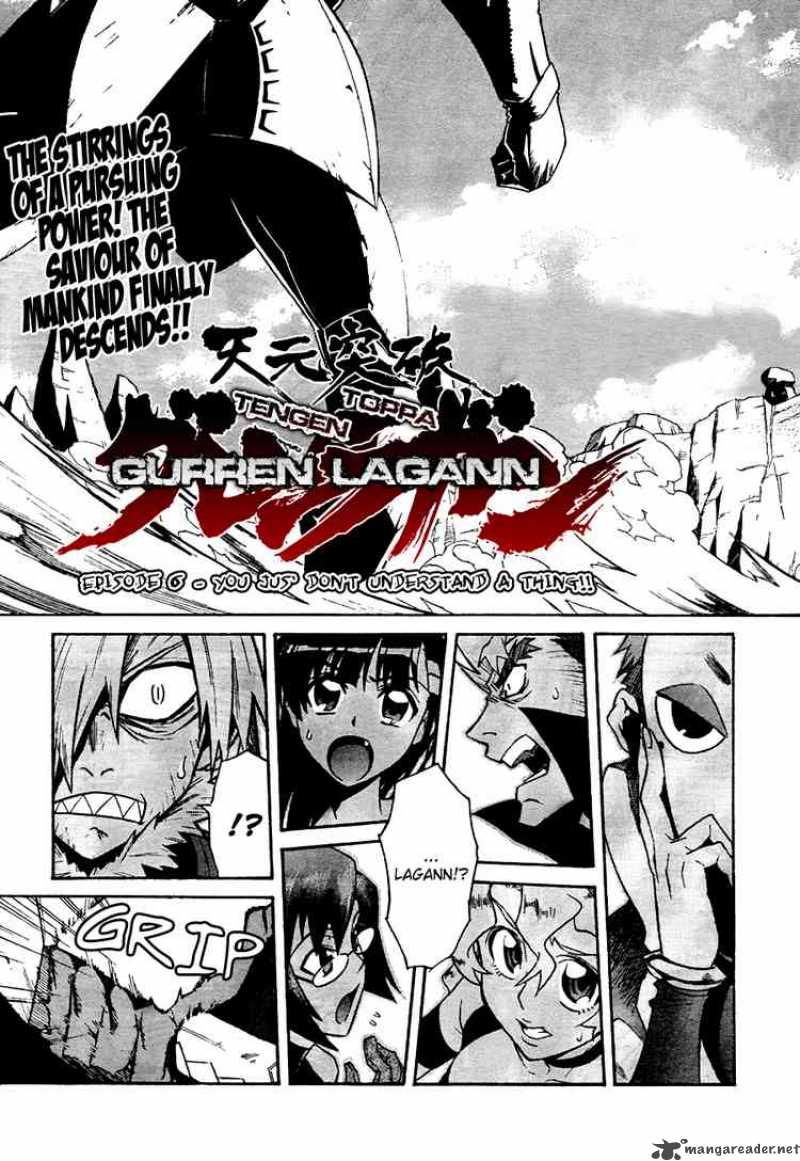 Tengen Toppa Gurren Lagann 6 3