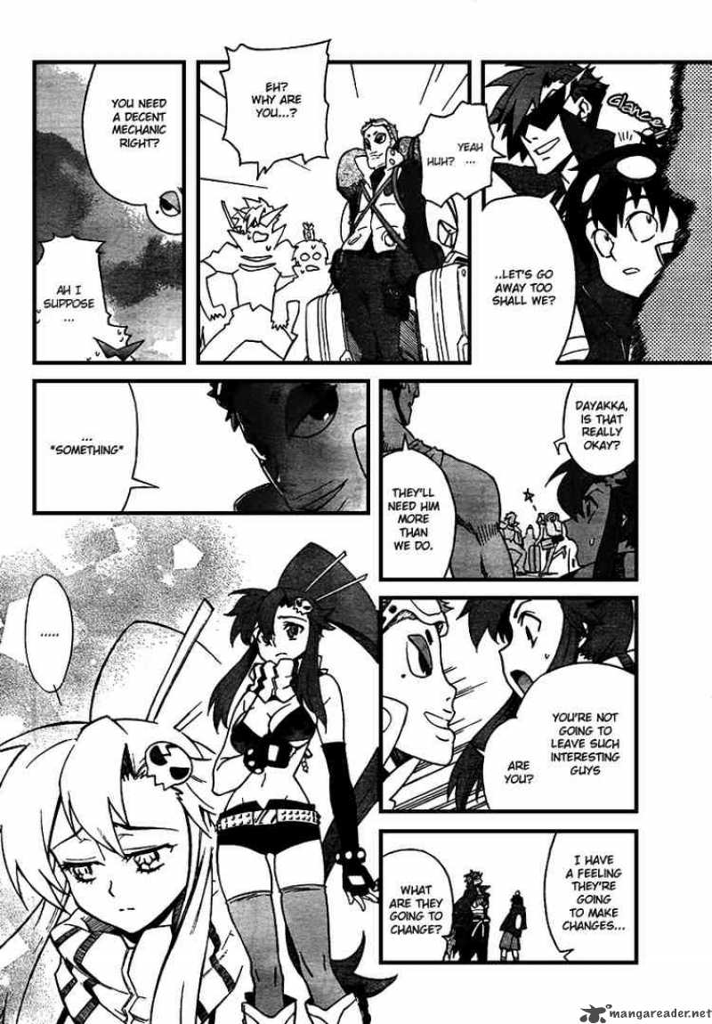 Tengen Toppa Gurren Lagann 6 30