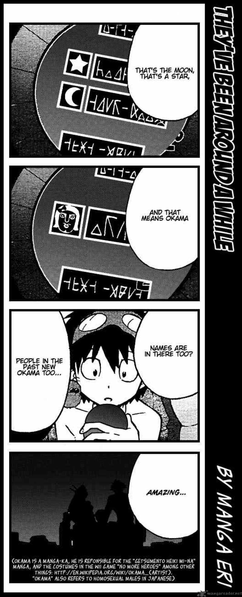 Tengen Toppa Gurren Lagann 6 35