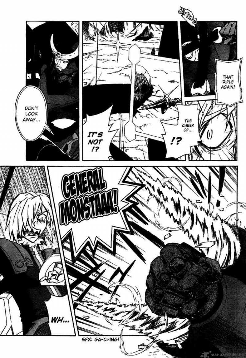 Tengen Toppa Gurren Lagann 6 5