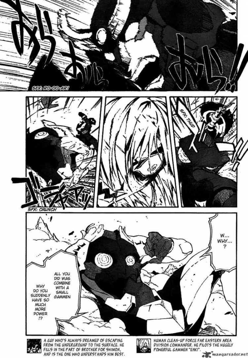 Tengen Toppa Gurren Lagann 6 7