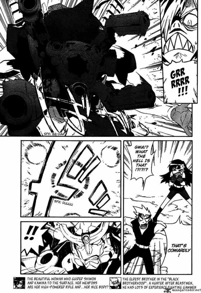 Tengen Toppa Gurren Lagann 6 9