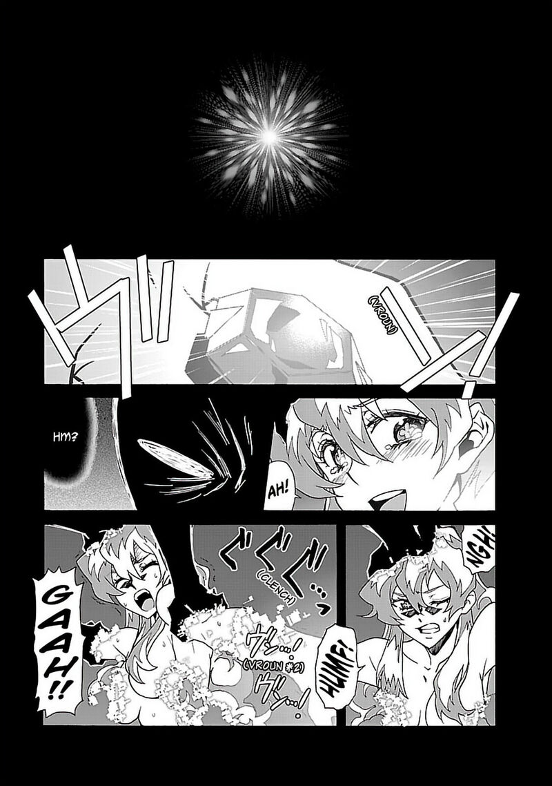 Tengen Toppa Gurren Lagann 60 12