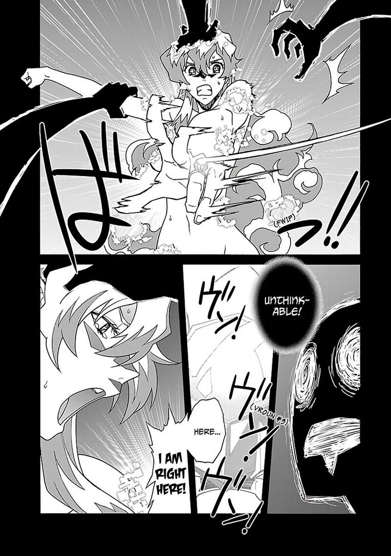 Tengen Toppa Gurren Lagann 60 13