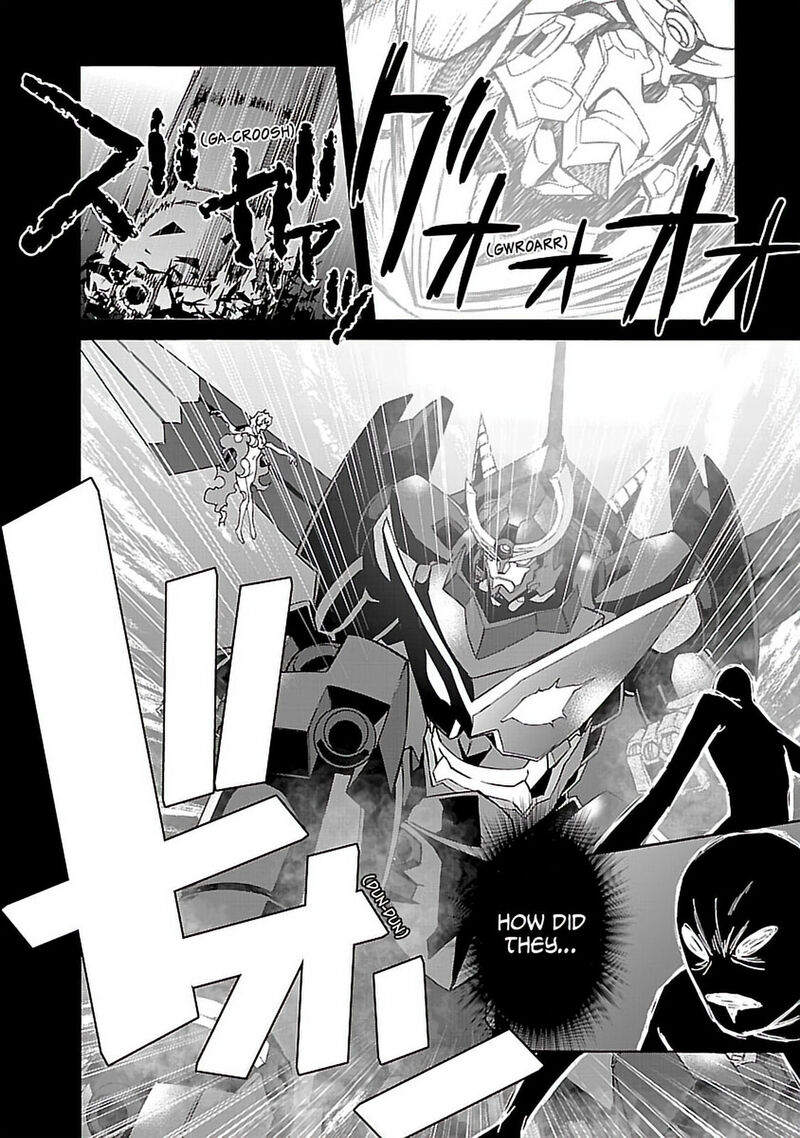 Tengen Toppa Gurren Lagann 60 15