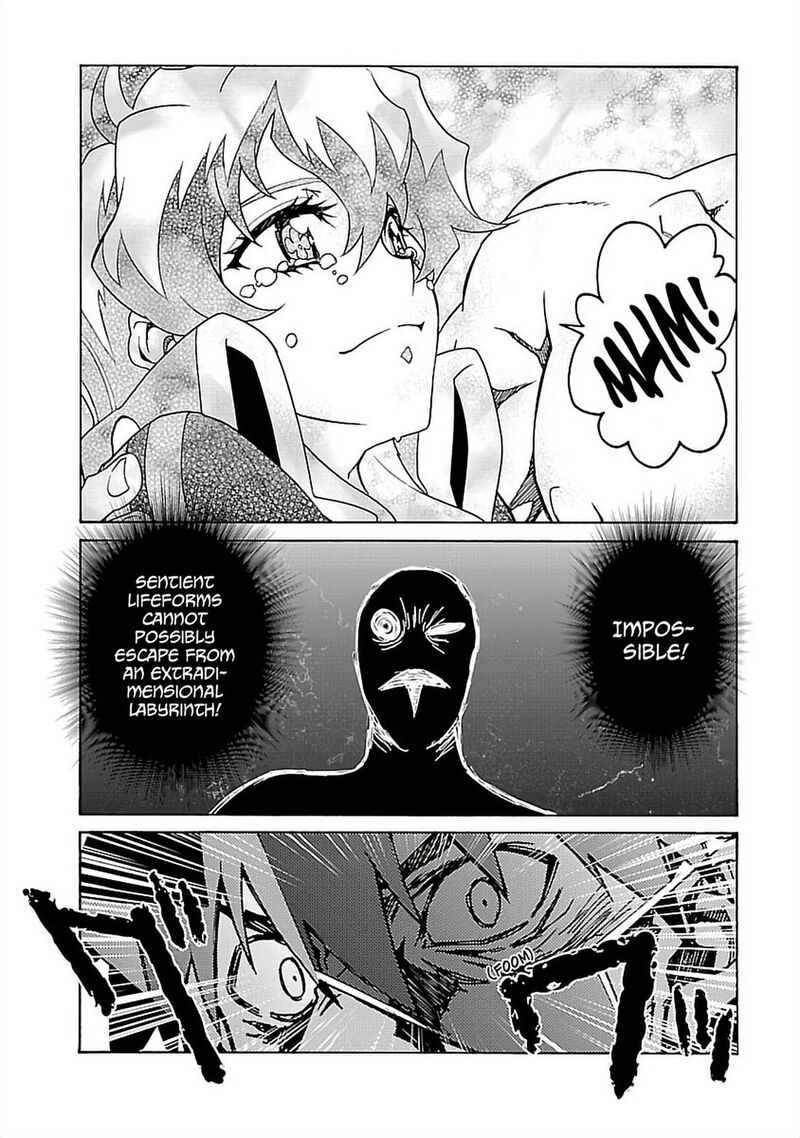 Tengen Toppa Gurren Lagann 60 17