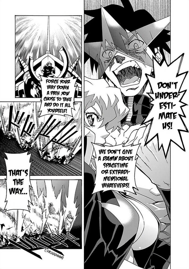 Tengen Toppa Gurren Lagann 60 18