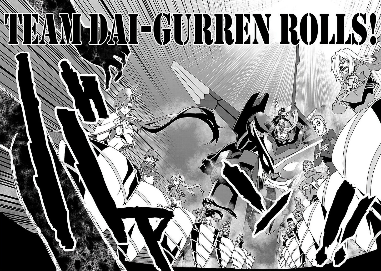 Tengen Toppa Gurren Lagann 60 19