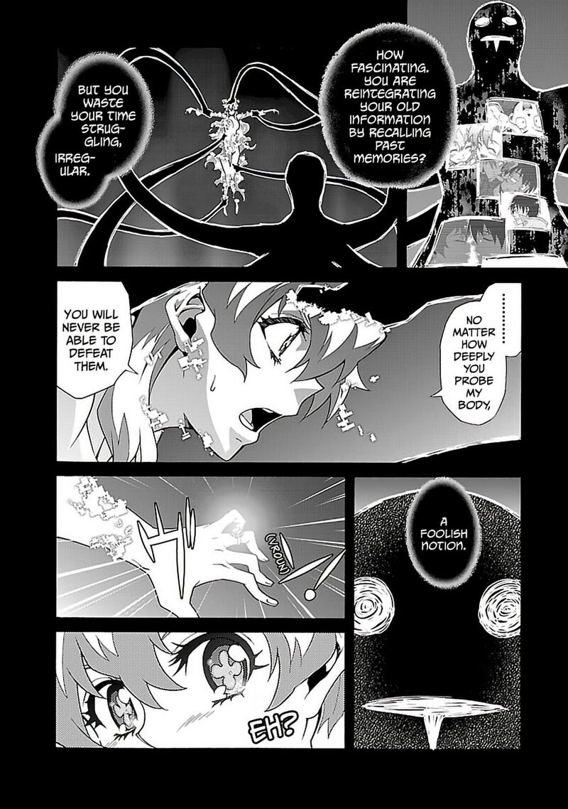 Tengen Toppa Gurren Lagann 60 2