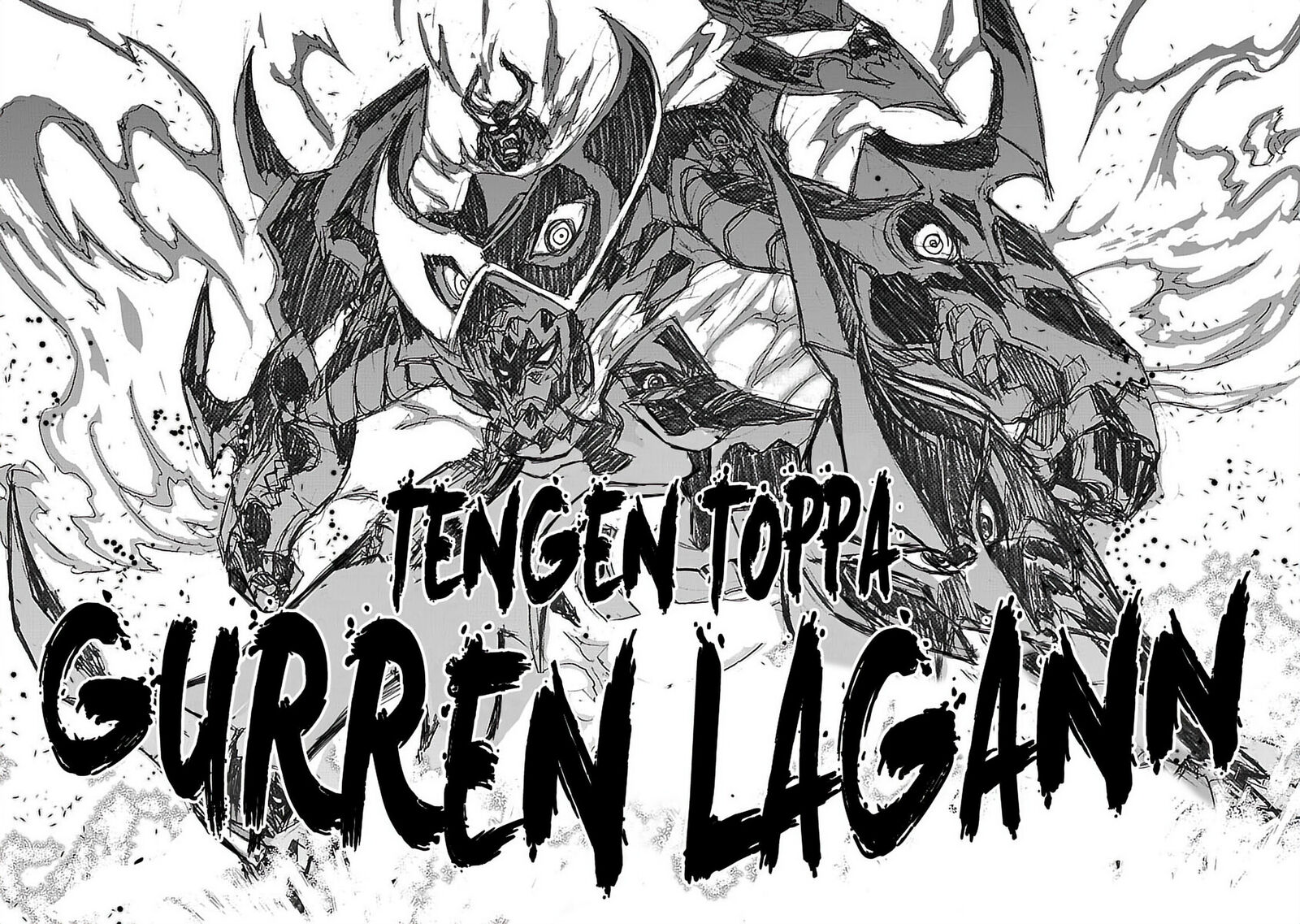 Tengen Toppa Gurren Lagann 60 22